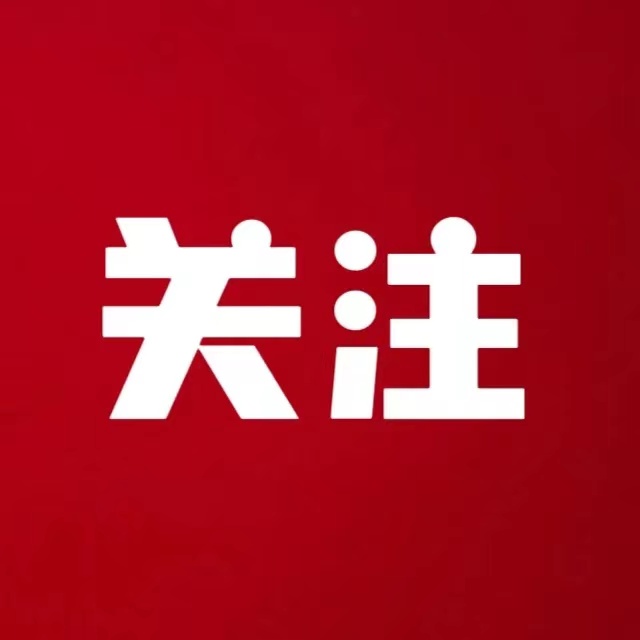 數(shù)據(jù)指標(biāo)向好 工業(yè)經(jīng)濟(jì)回升態(tài)勢(shì)有望延續(xù)