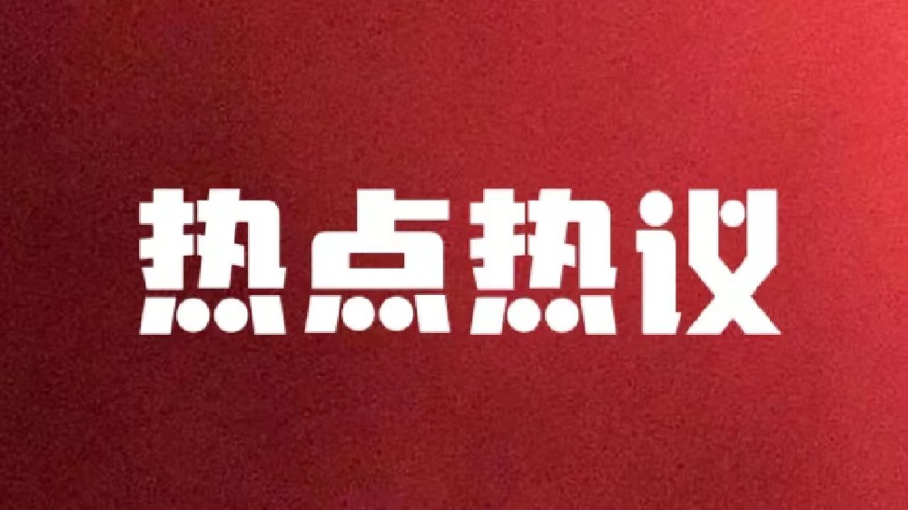 這個國家級制造業(yè)單項冠軍是怎樣“篩”出來的